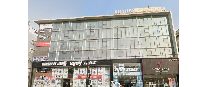 Kothari Centrum